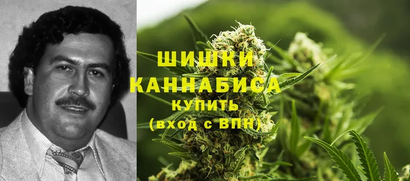 Марихуана LSD WEED  хочу наркоту  Новочебоксарск 